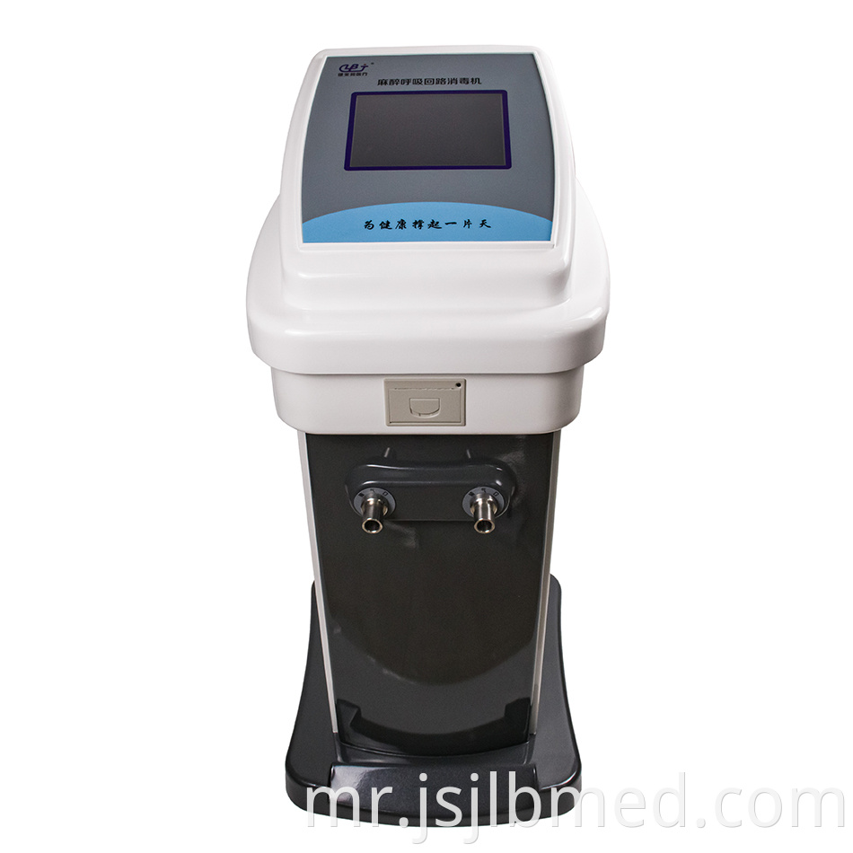 Jlb 88 D Hydrogen Peroxide